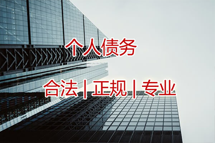 如何向法院提起诉讼解决父母欠债问题